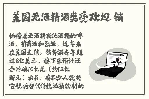 乱Japanese高潮piss